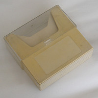 Diskettenbox
